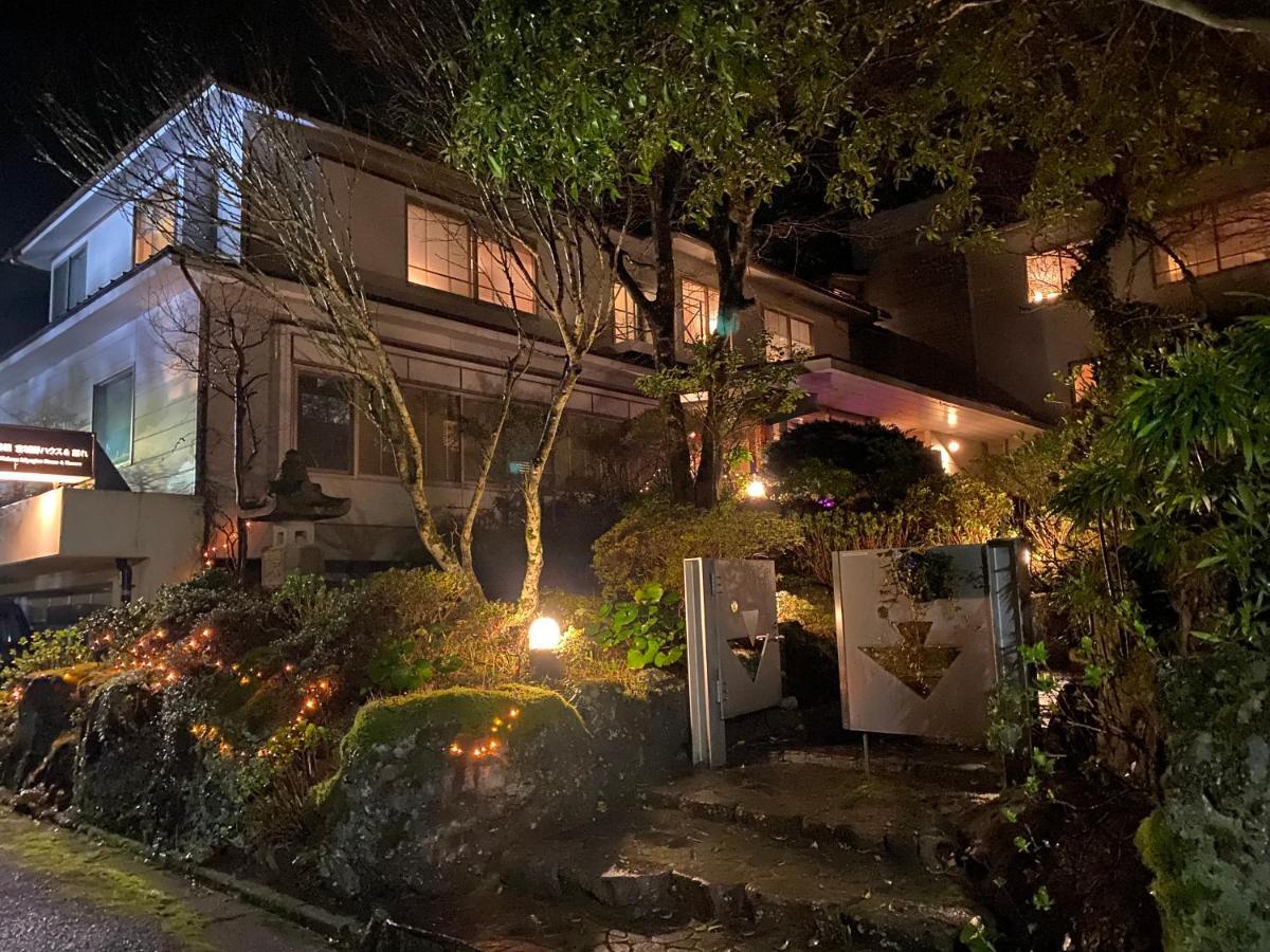 宮城野ハウス＆離れ Otel Hakone Dış mekan fotoğraf