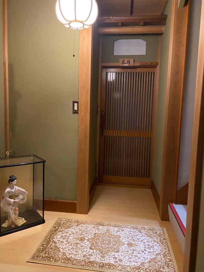 宮城野ハウス＆離れ Otel Hakone Dış mekan fotoğraf